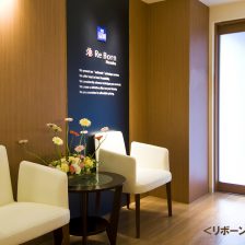 エステ ステーションの求人情報 大阪 神戸 京都